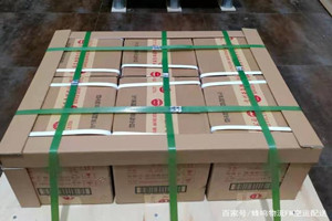 临汾尧都空运代理酒水【机场货运当天